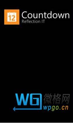 倒数器