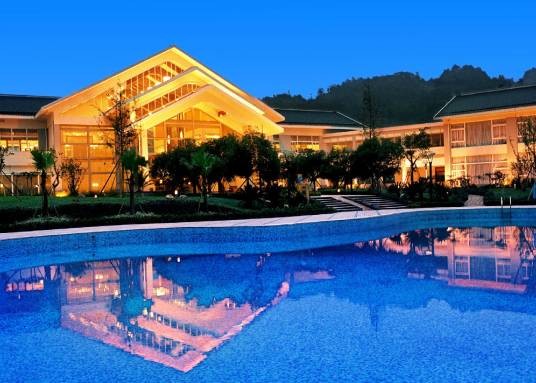 雅安楠水阁温泉度假会议中心