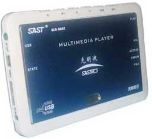 先明迪AEH-808t(40GB)