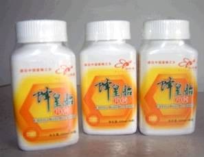 蜂皇胎片