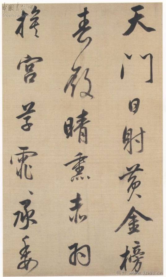 董其昌行书杜甫诗长卷