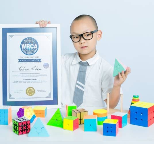 陈宸(世界纪录保持者)