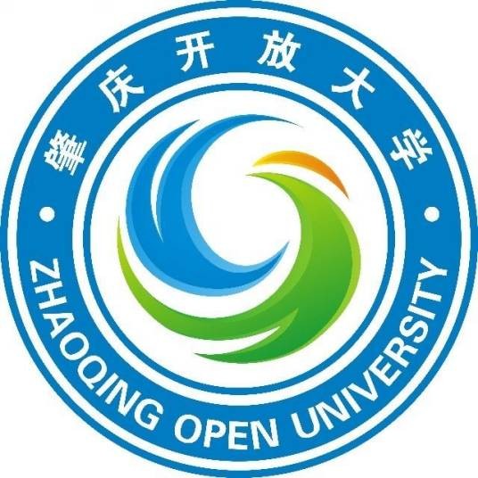 肇庆开放大学
