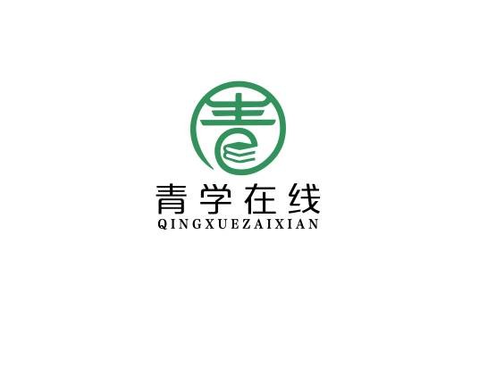 青学在线(北京)教育科技有限公司