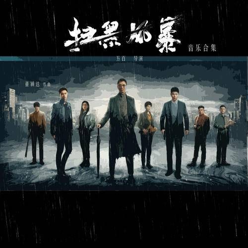 理·想