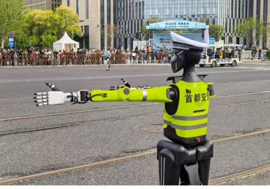 北京交警机器人