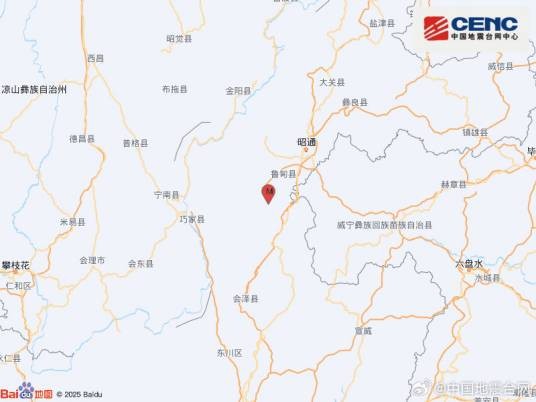 10·11鲁甸地震