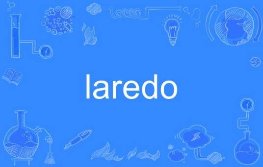 Laredo（英语单词）