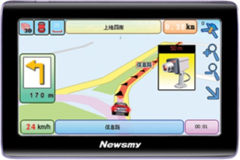 纽曼S5800(4G)