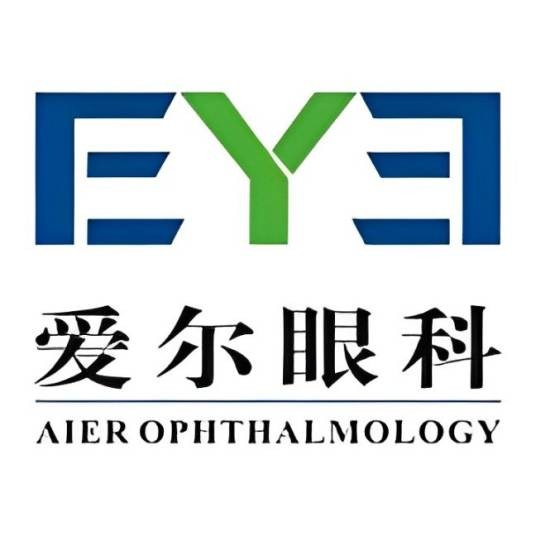 贵港爱尔眼科医院有限公司