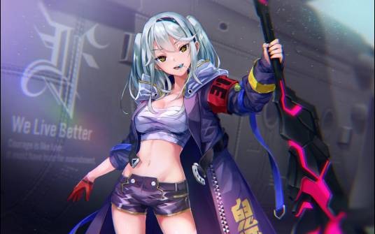 黑泽真希