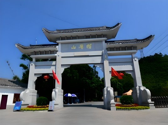 广州市帽峰山森林公园景区
