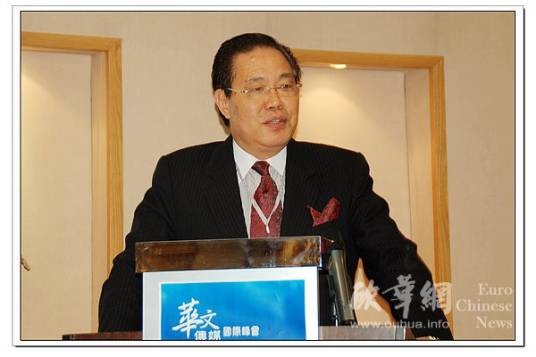李蔚华