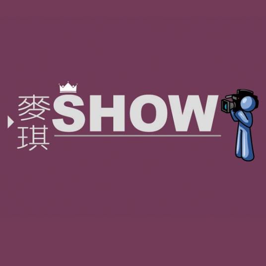 麦琪印象文化传播