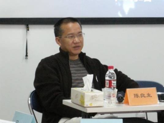 陈良生（思源科技董事长）