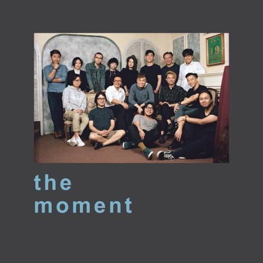 The moment(2016年Supper Moment发行的音乐EP)