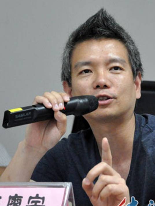 陈廖宇