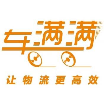 车满满（北京）信息技术有限公司