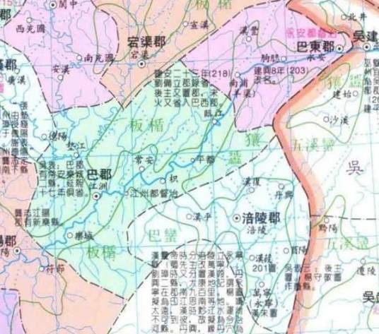 涪陵郡