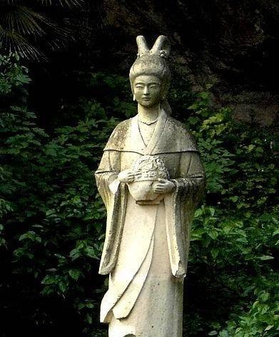 嫘（汉语汉字）