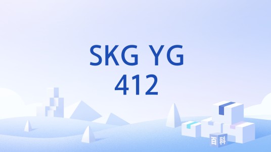 SKG YG412