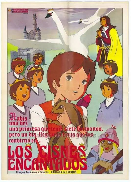 野天鹅（日本1977年西泽信孝执导的动画作品）