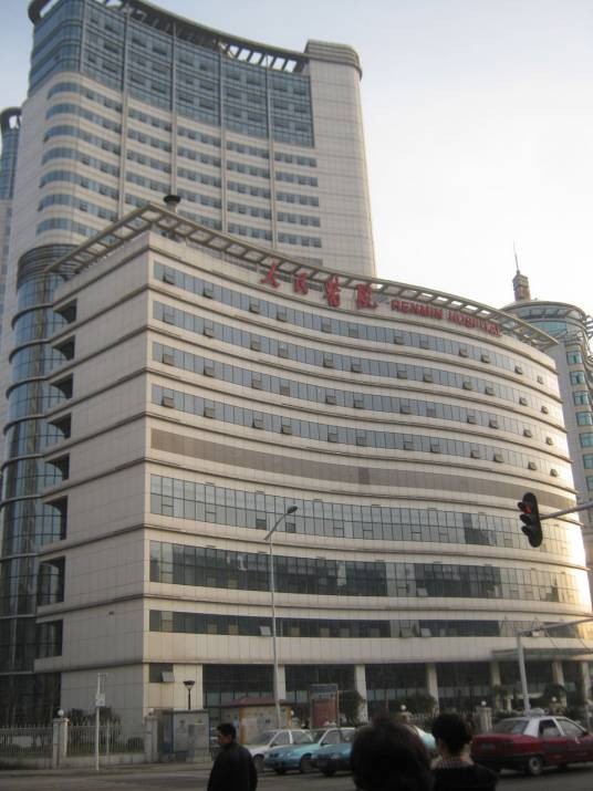 武汉大学人民医院