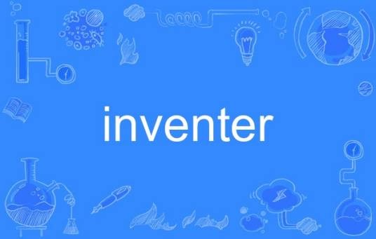 inventer