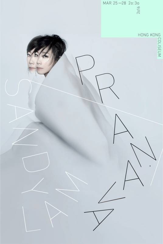 林忆莲“Pranava/造乐者”世界巡回演唱会