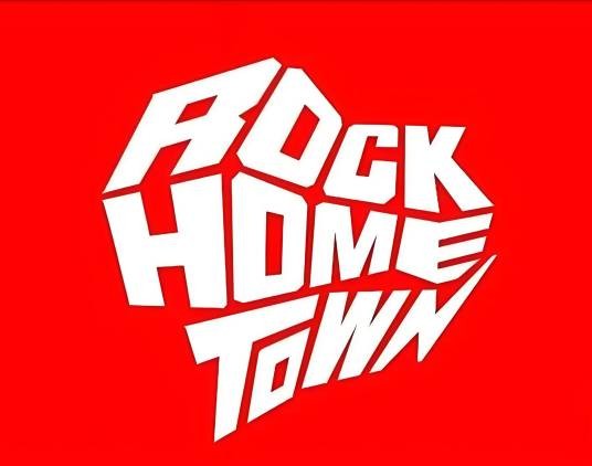Rock Home Town（石家庄“摇滚之城”原创音乐IP）