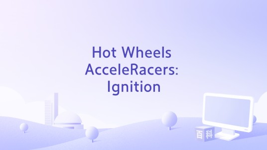 Hot Wheels AcceleRacers: Ignition
