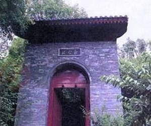杜甫祠