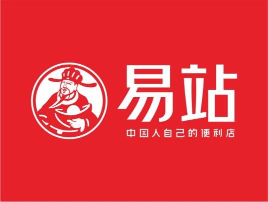 易站便利店