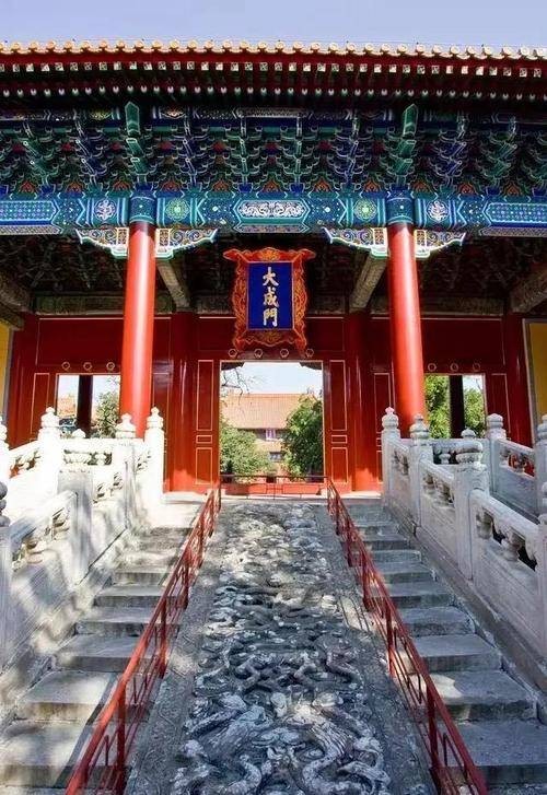孔府(孔子后裔居住的府邸)