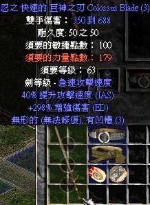 CCBQ