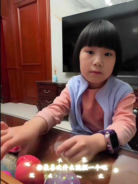 豁达人生
