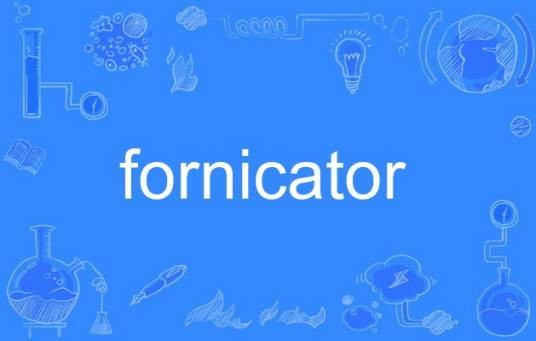 fornicator