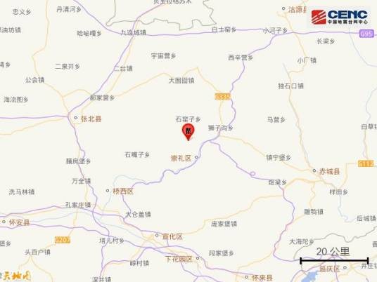 10·25张家口地震