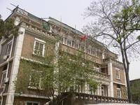 孙殿英旧宅