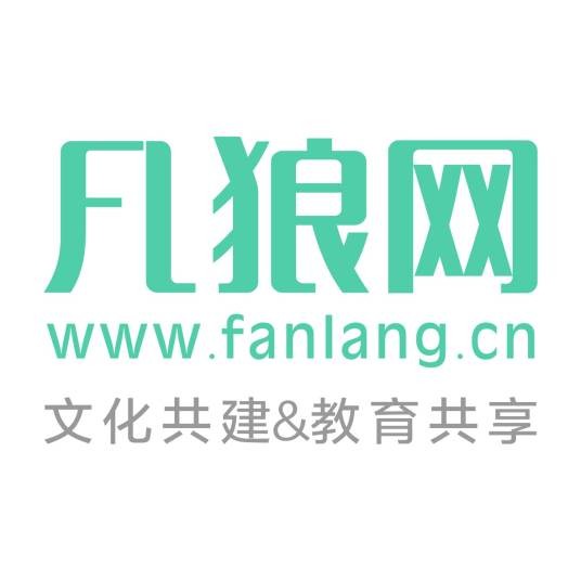 凡狼网