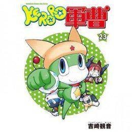 KERORO军曹23