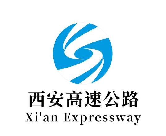 西安高速公路