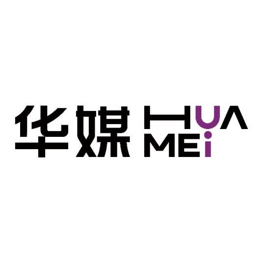 浙江华媒控股股份有限公司