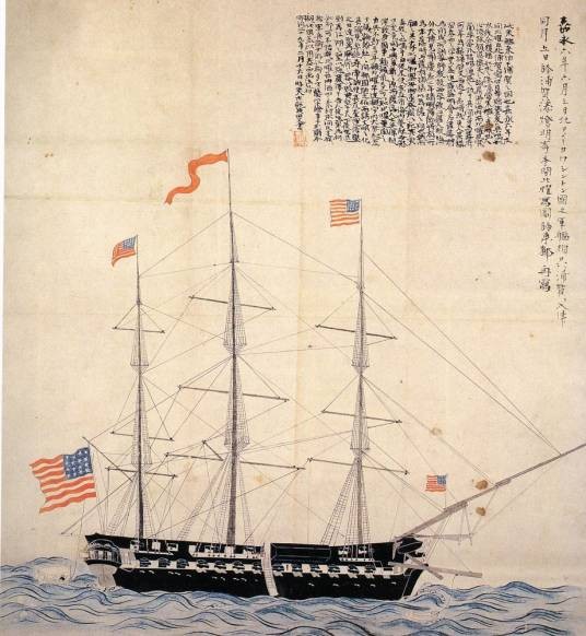 黑船