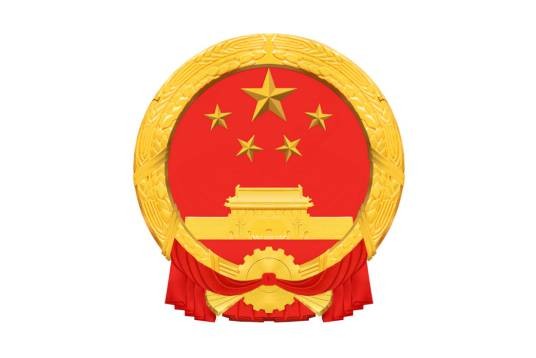 食品添加剂滥用问题综合治理方案