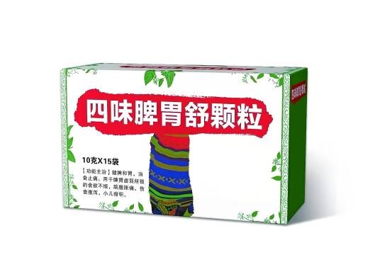 四味脾胃舒颗粒