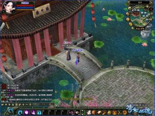 师门守卫战