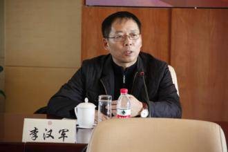 李汉军（国际关系学院法律系教授）