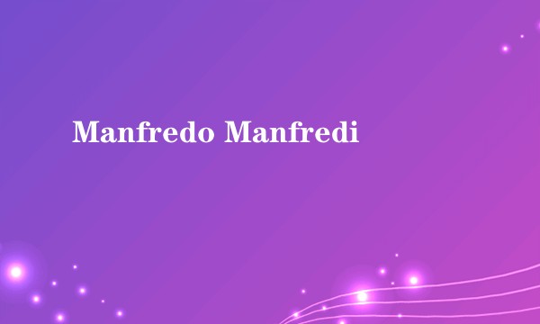 Manfredo Manfredi
