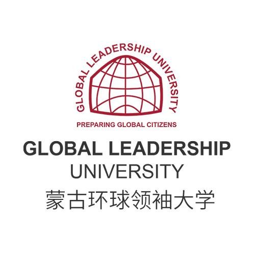 蒙古环球领袖大学